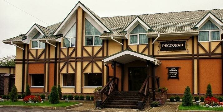 Гостиница Атриум Ковров-133