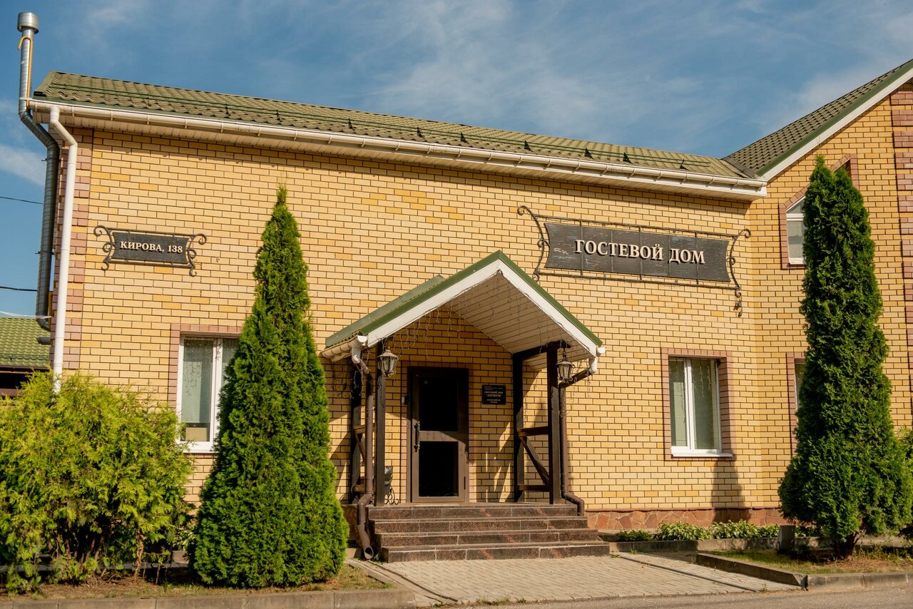 Гостиница Атриум Ковров-129