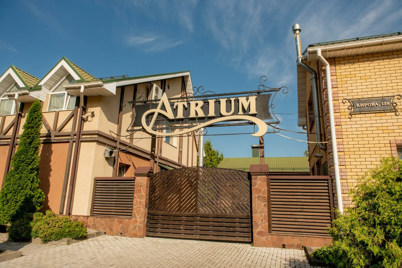 Гостиница Атриум Ковров-127