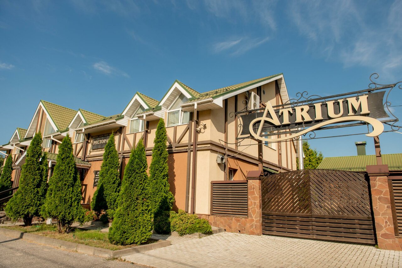 Гостиница Атриум Ковров-132