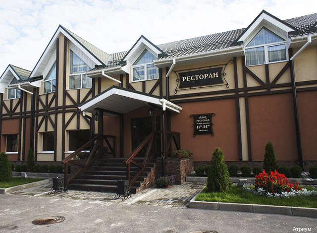 Гостиница Атриум Ковров-26