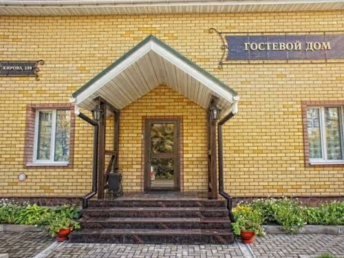 Гостиница Атриум Ковров-13