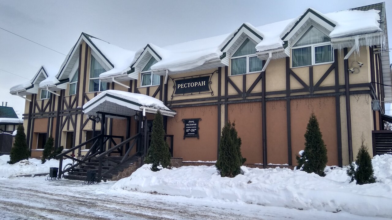 Гостиница Атриум Ковров-14