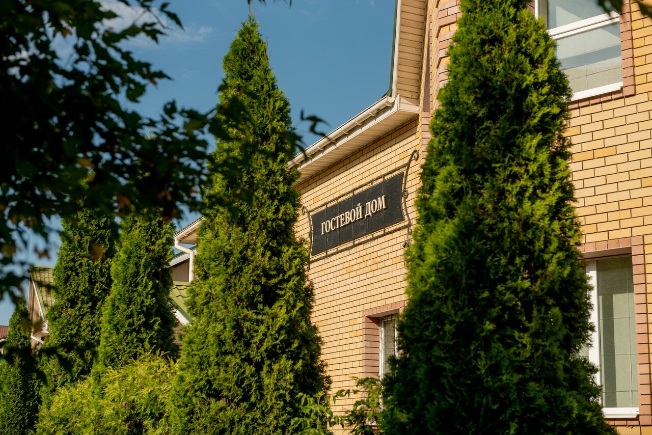 Гостиница Атриум Ковров-136