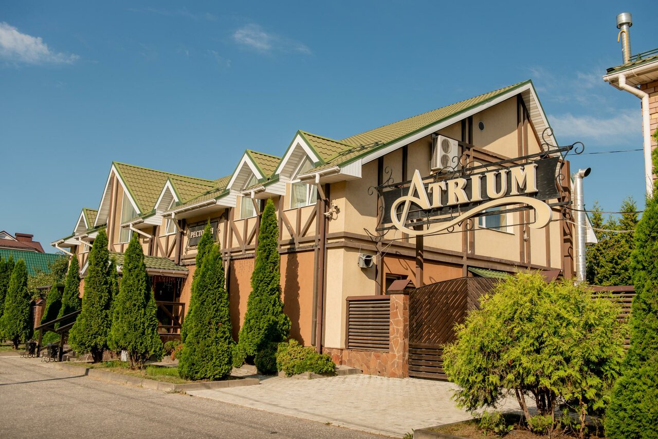 Гостиница Атриум Ковров-152