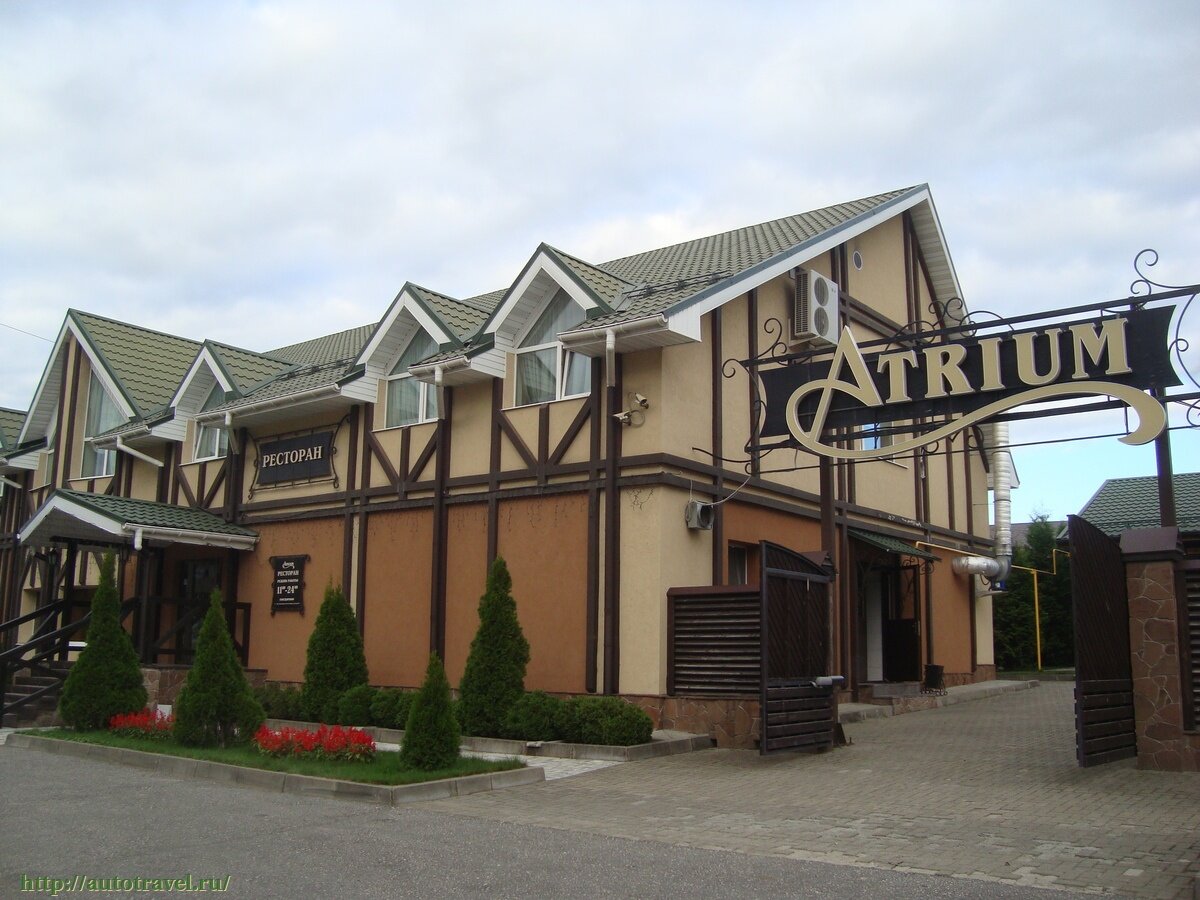 Гостиница Атриум Ковров-8
