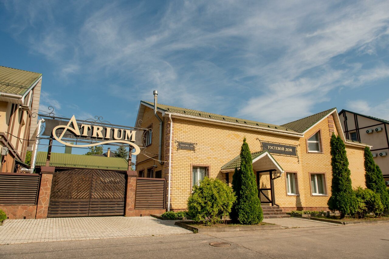 Гостиница Атриум Ковров-141