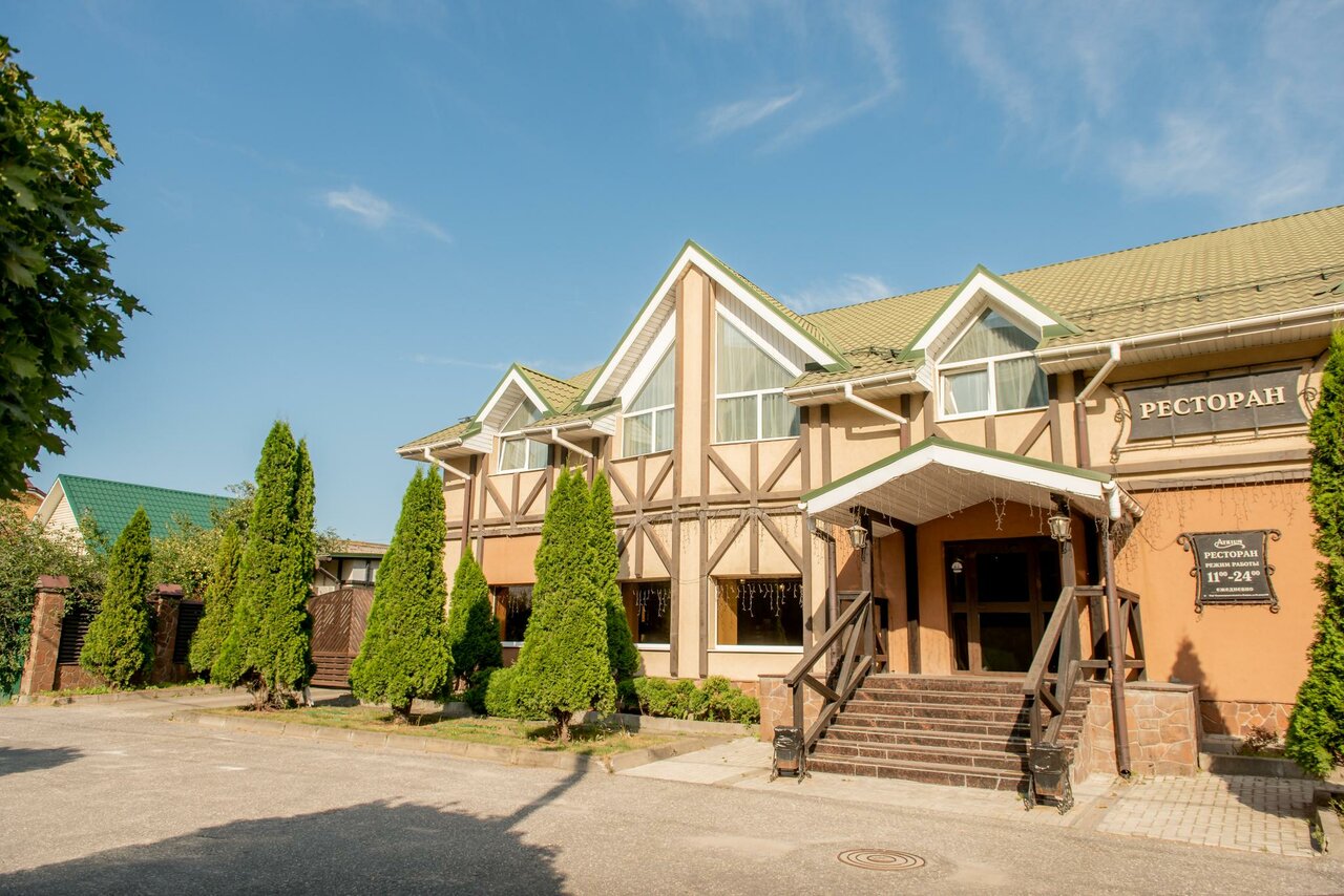 Гостиница Атриум Ковров-175