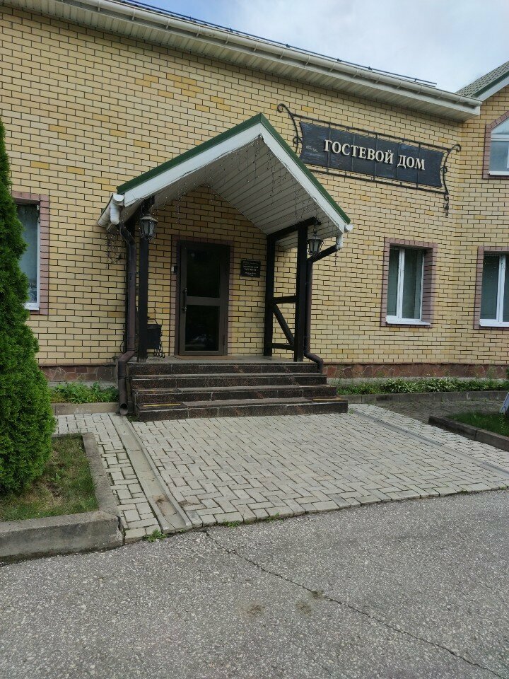 Гостиница Атриум Ковров-201