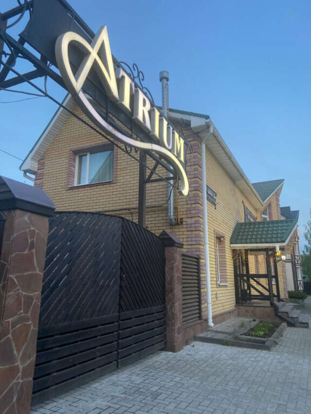 Гостиница Атриум Ковров-77