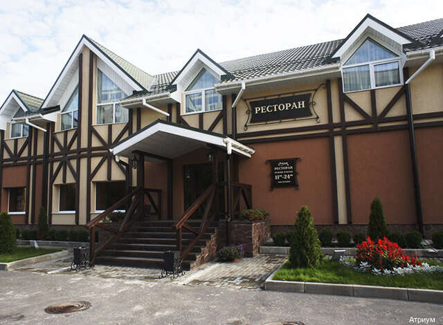 Гостиница Атриум Ковров-25